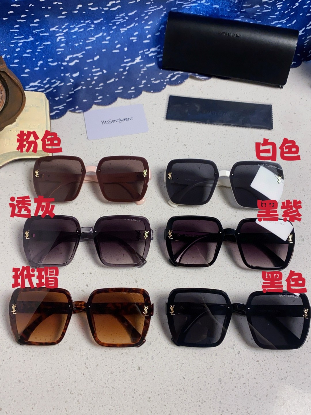 YSL sunglasses