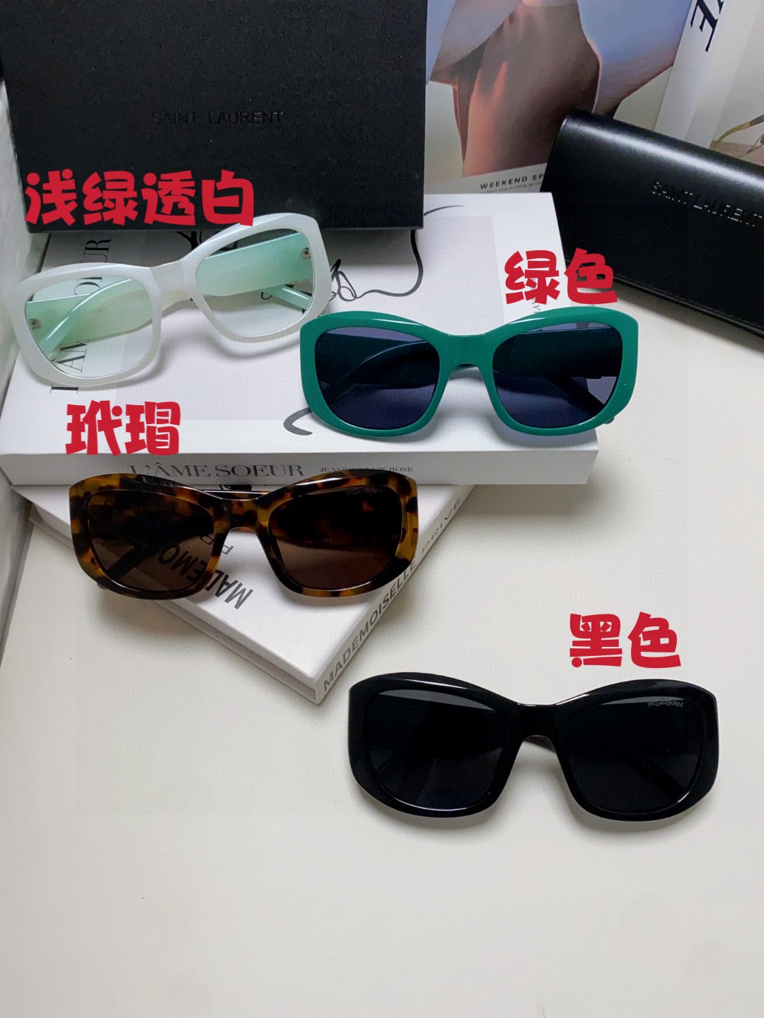 YSL sunglasses