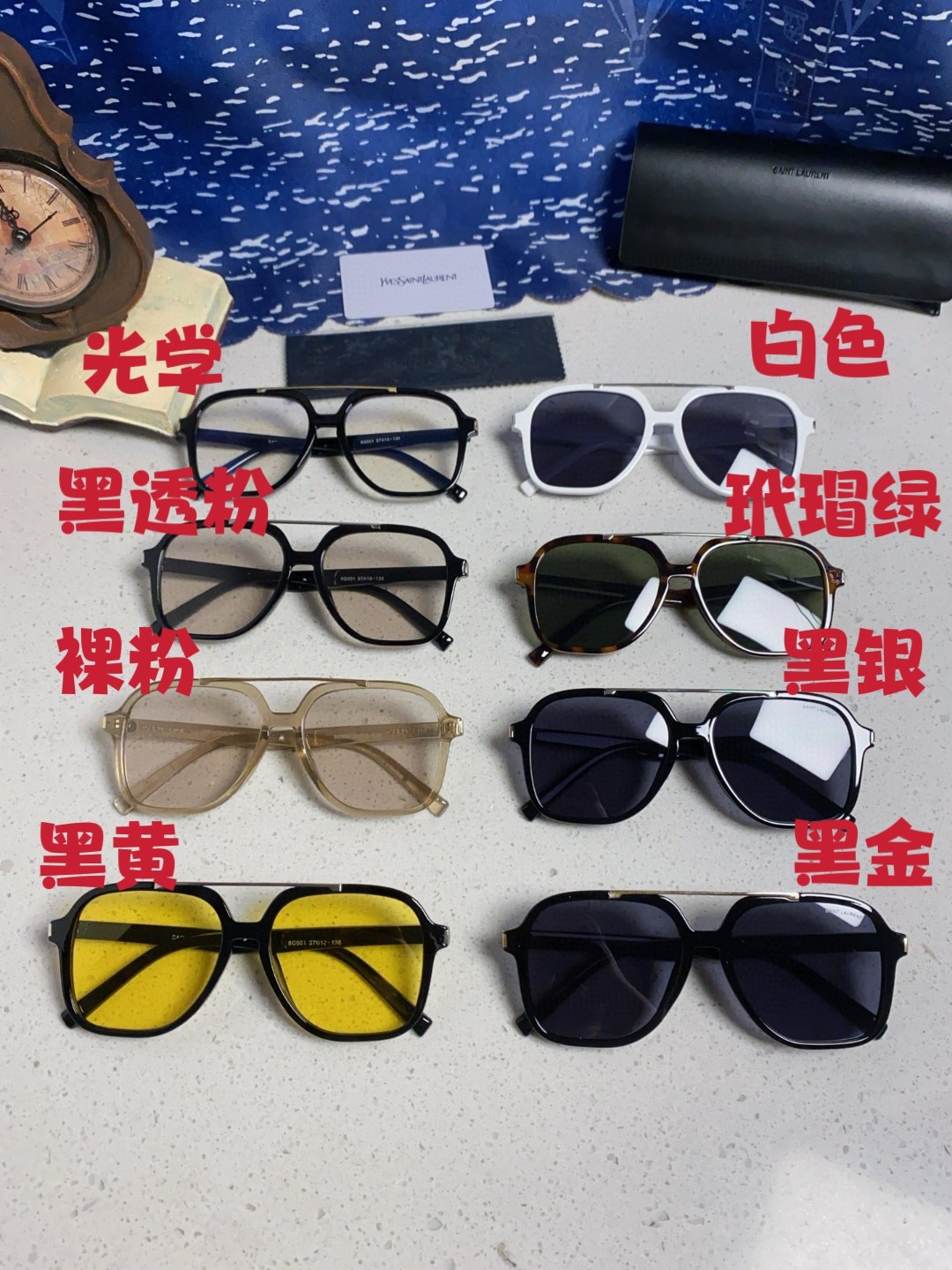 YSL sunglasses