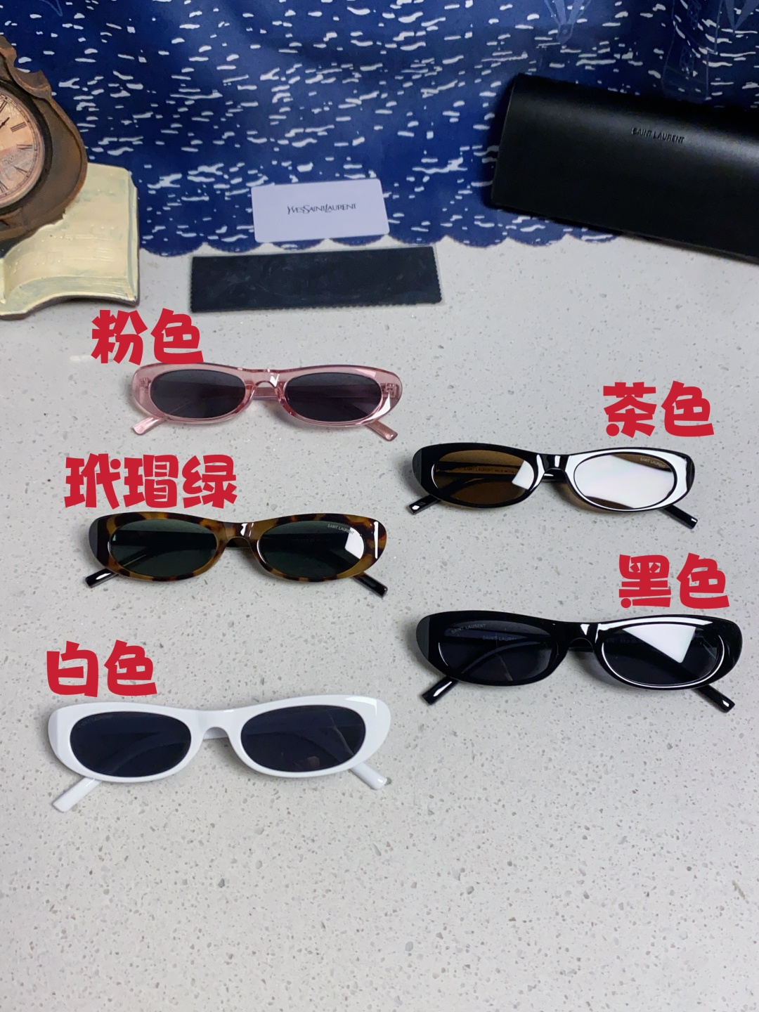 YSL sunglasses