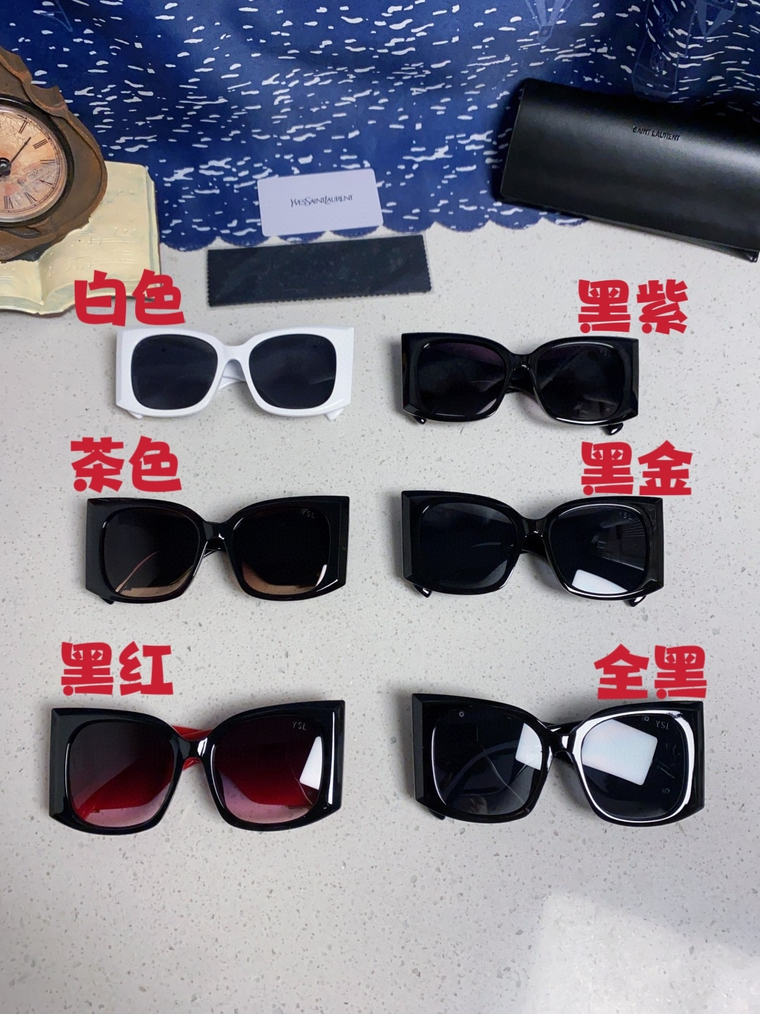 YSL sunglasses