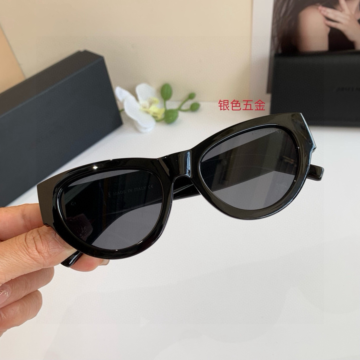 YSL sunglasses