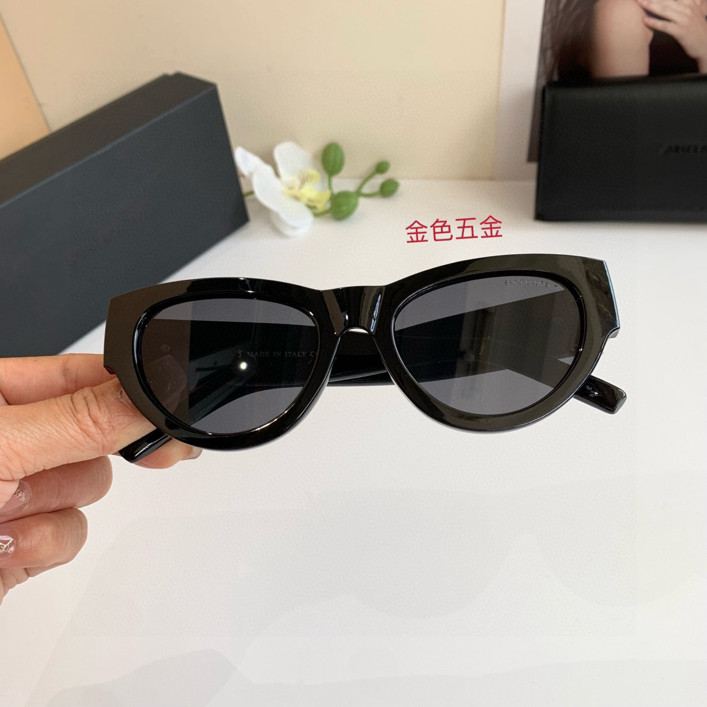 YSL sunglasses