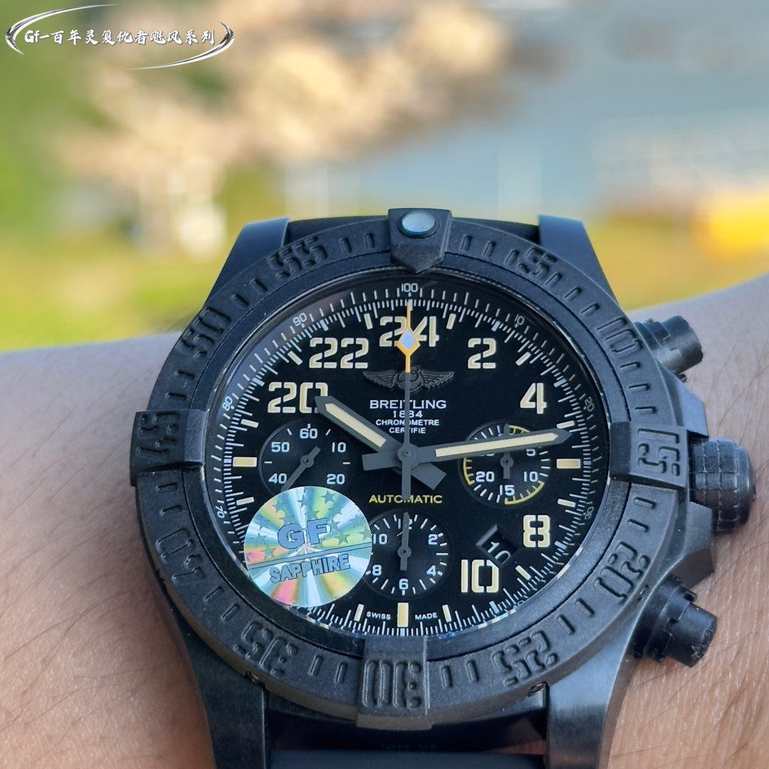 Breitling