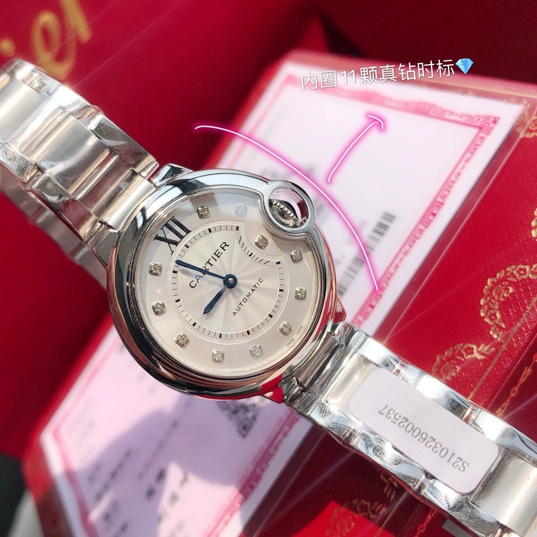 Cartier