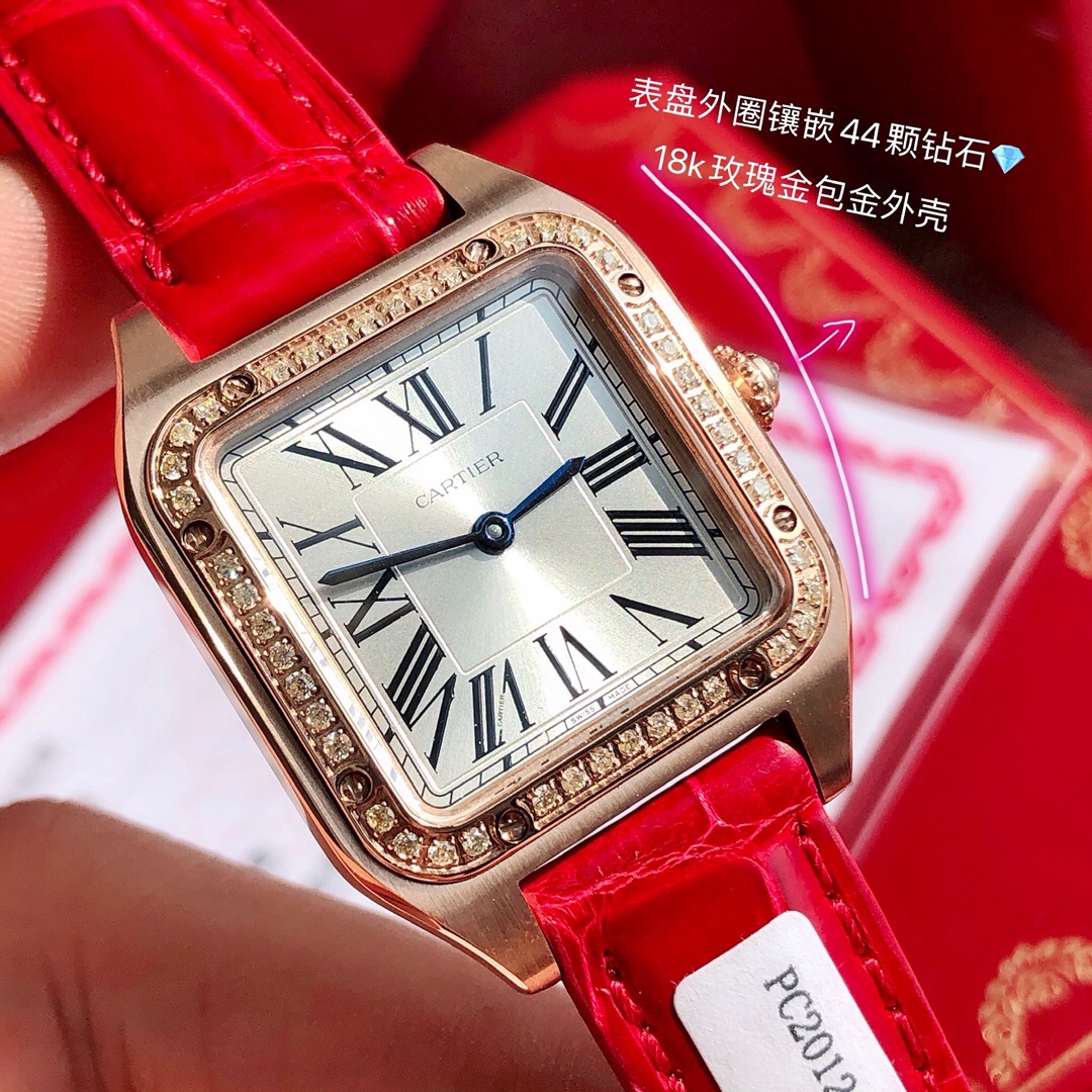 Cartier