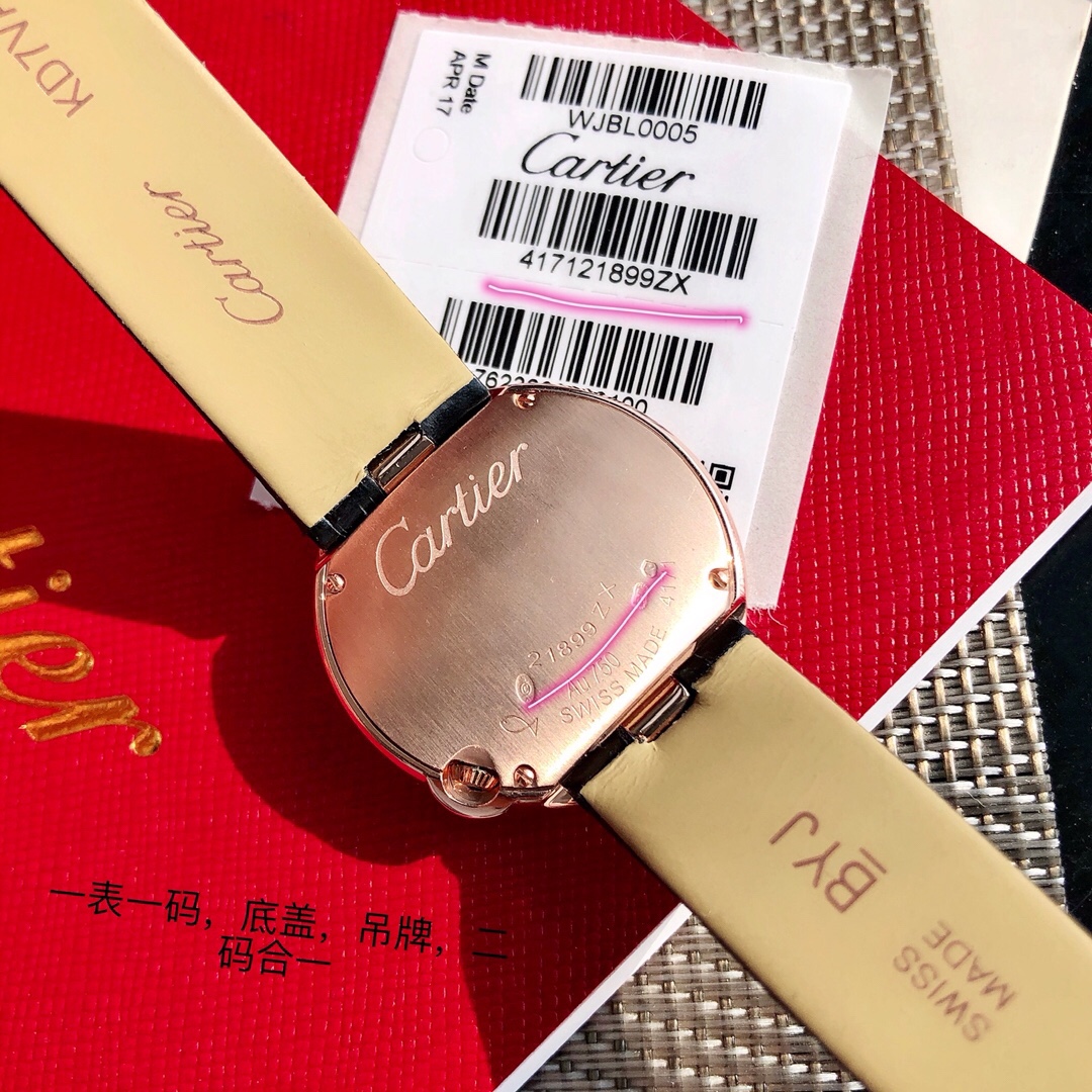 Cartier