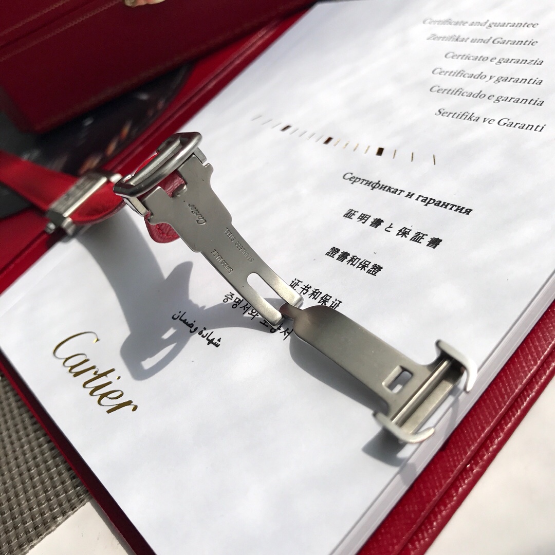 Cartier