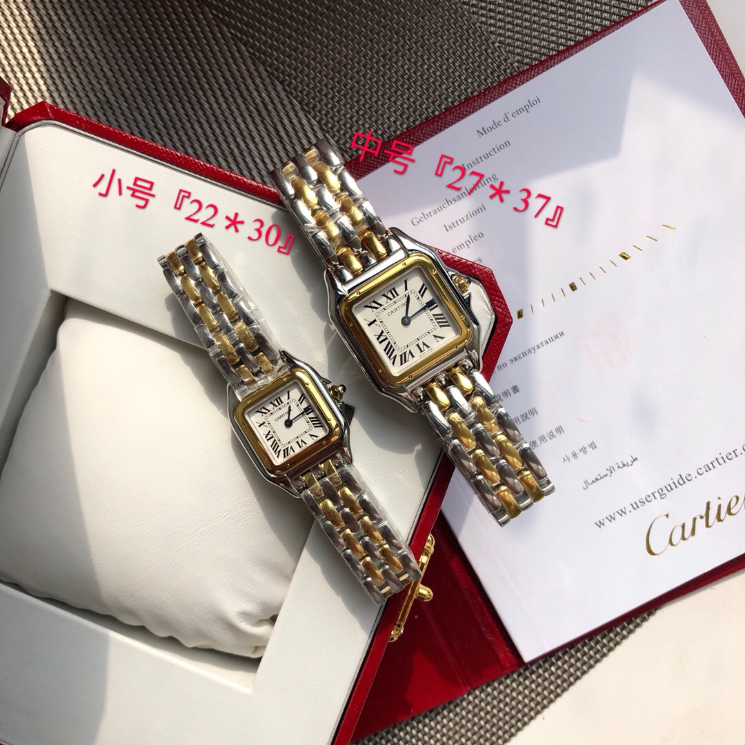 Cartier
