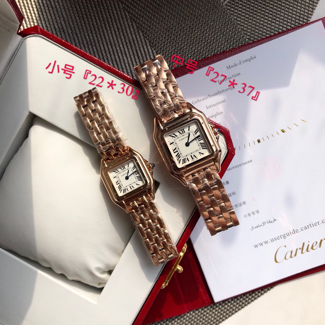 Cartier