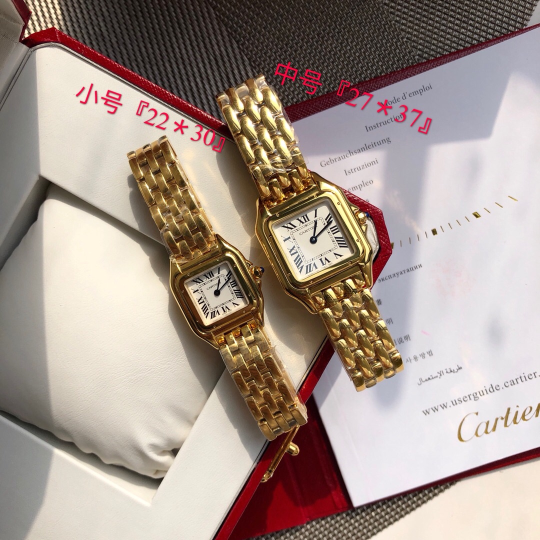 Cartier