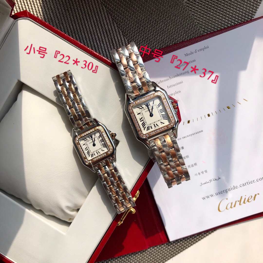 Cartier