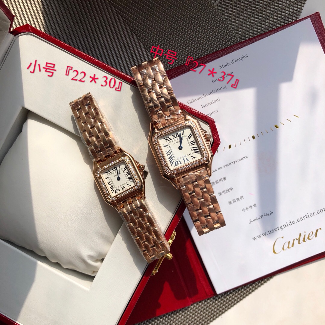 Cartier