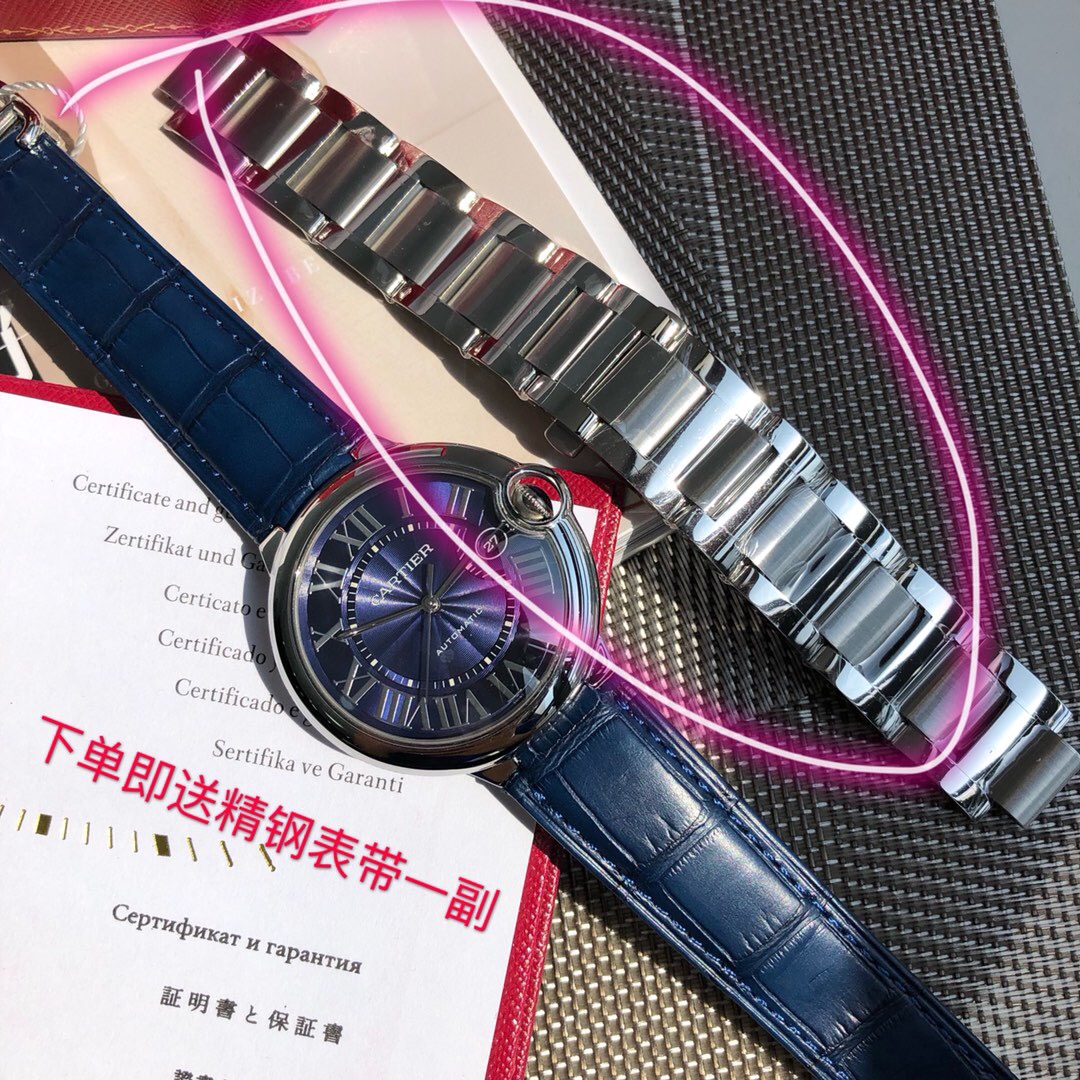 Cartier