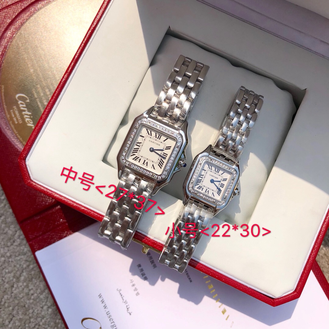 Cartier