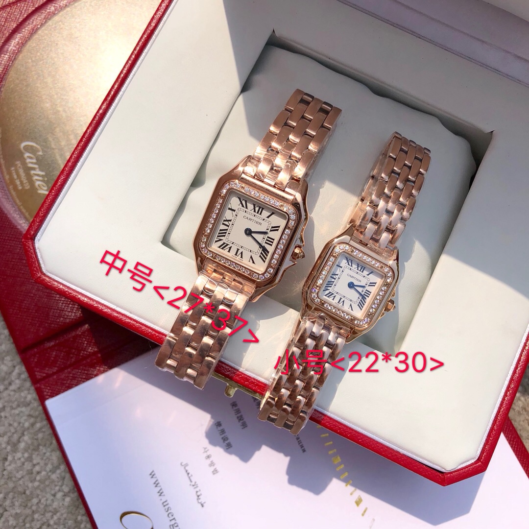 Cartier
