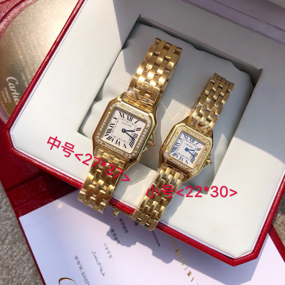 Cartier
