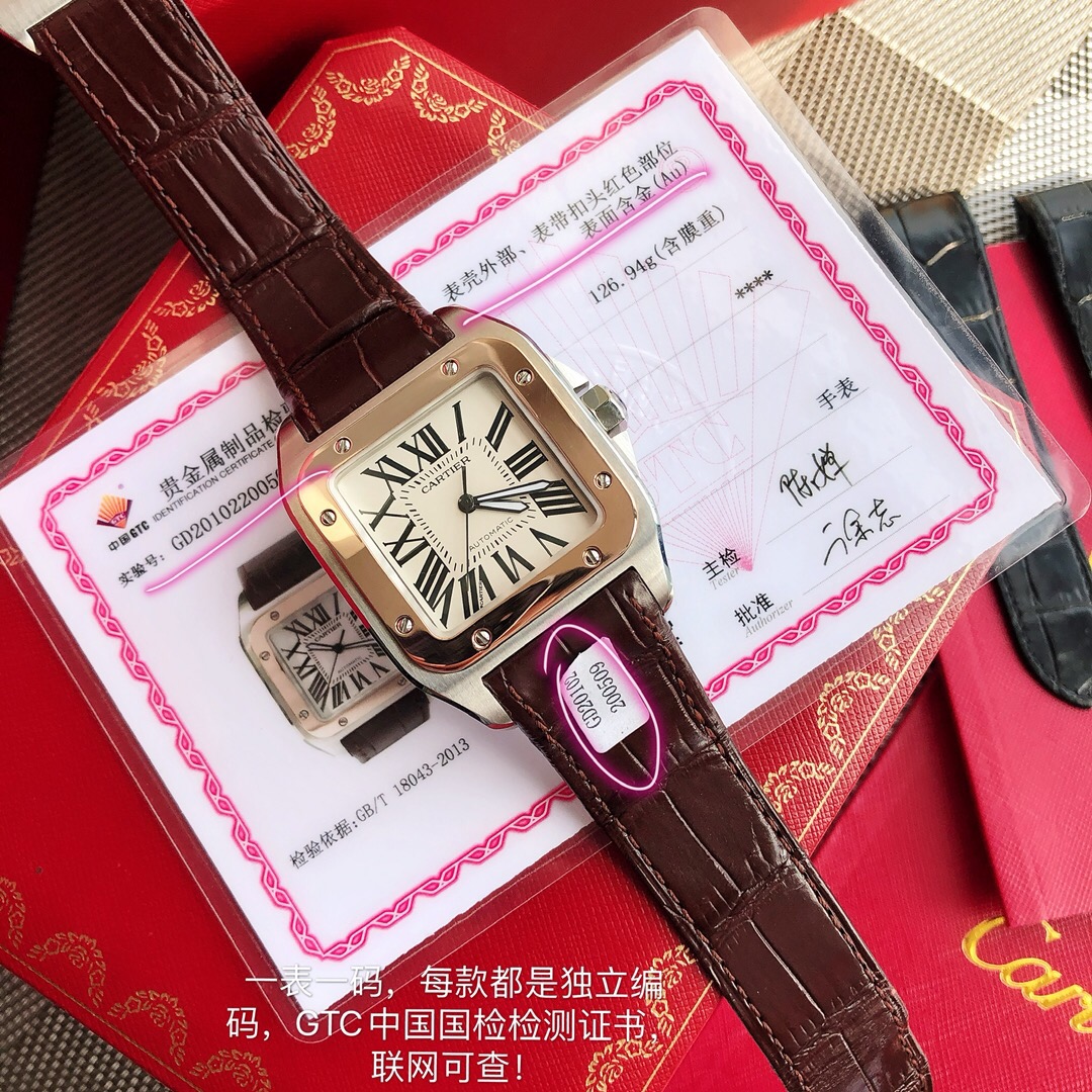Cartier