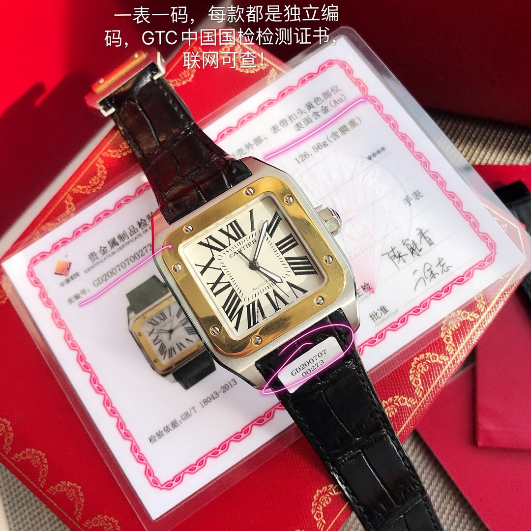 Cartier