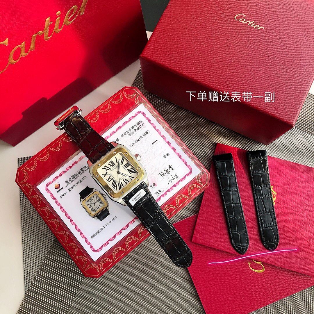 Cartier