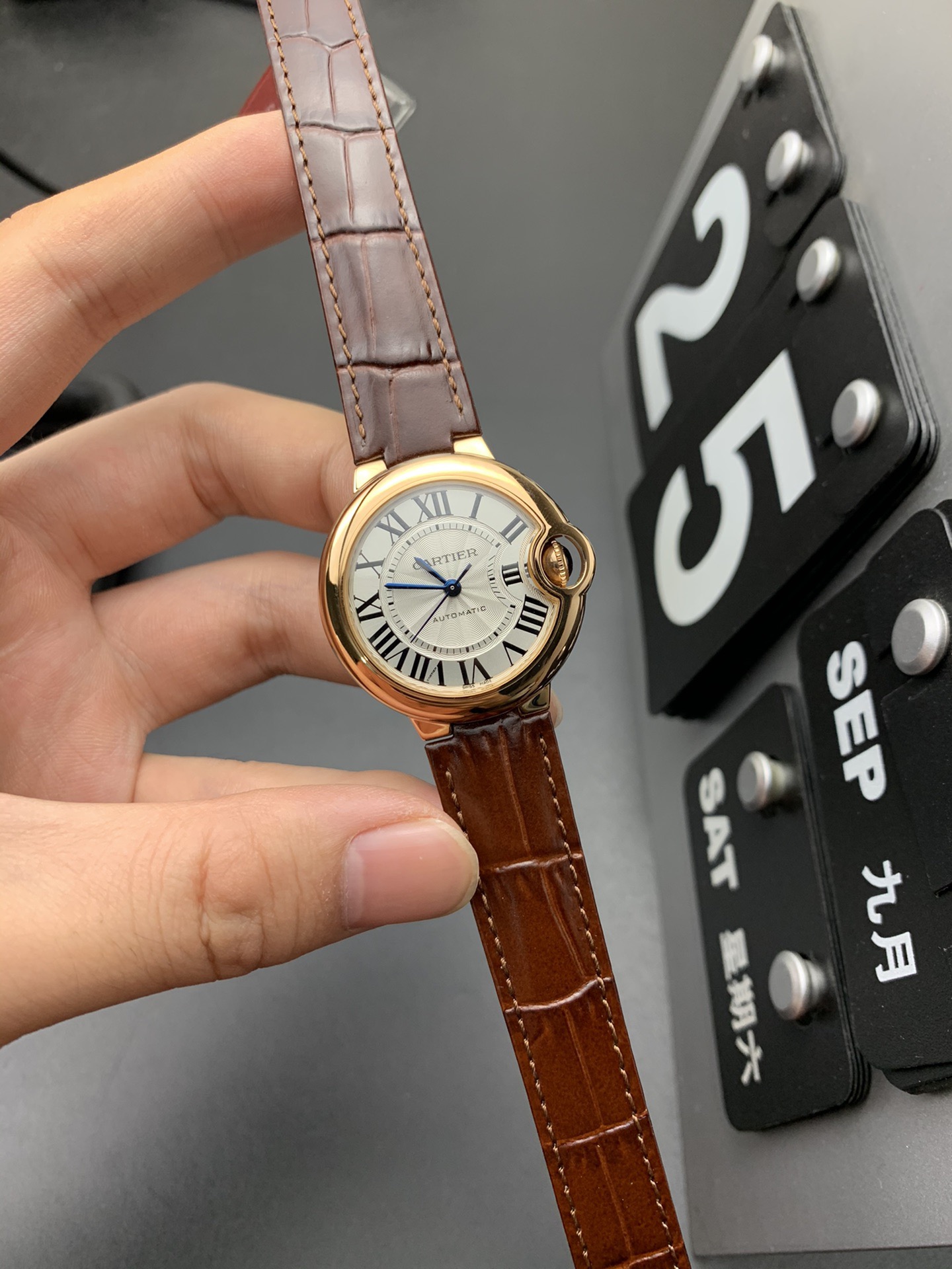 Cartier