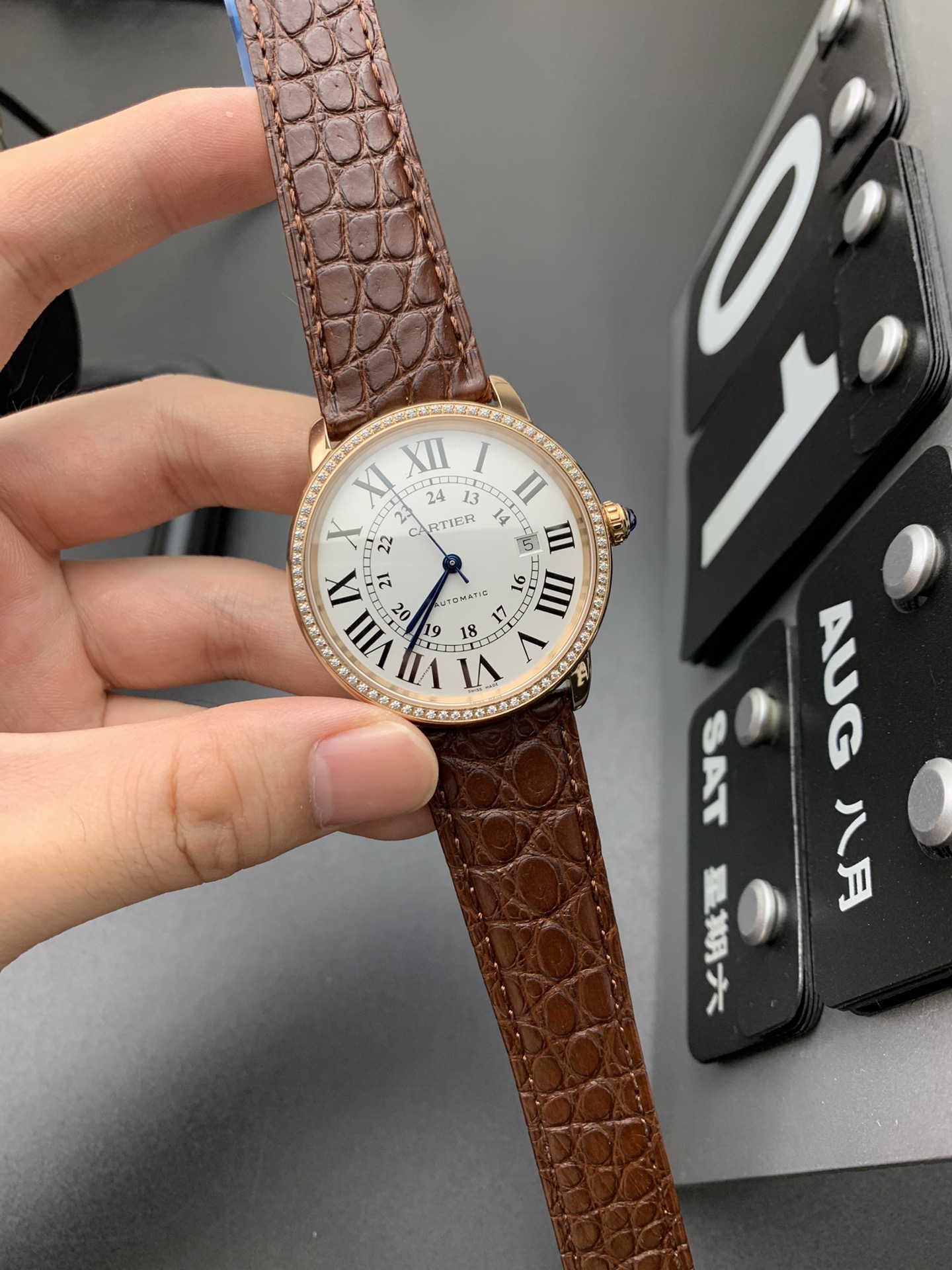 Cartier
