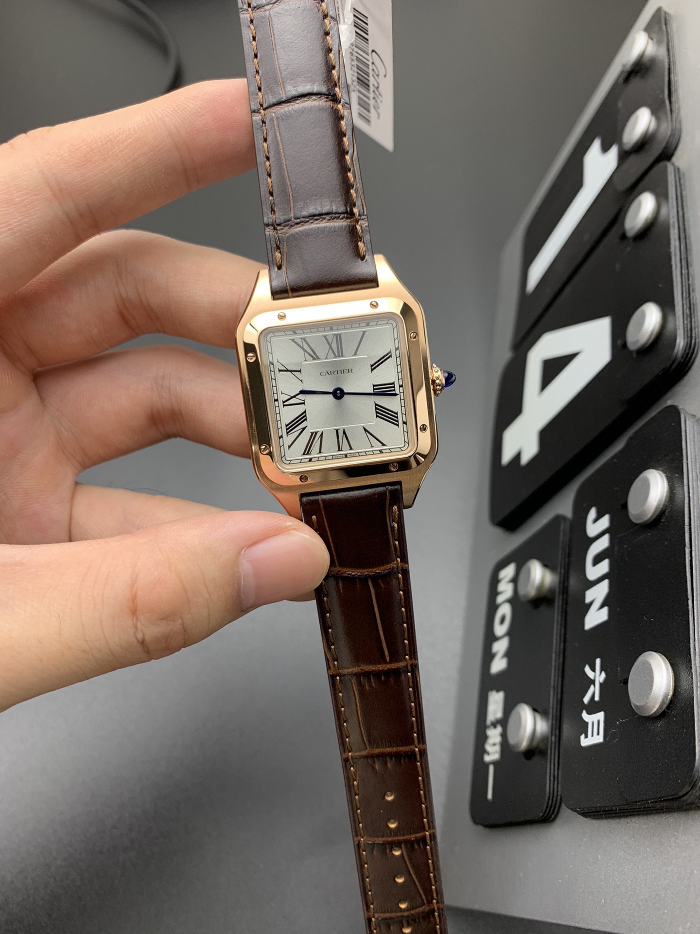 Cartier