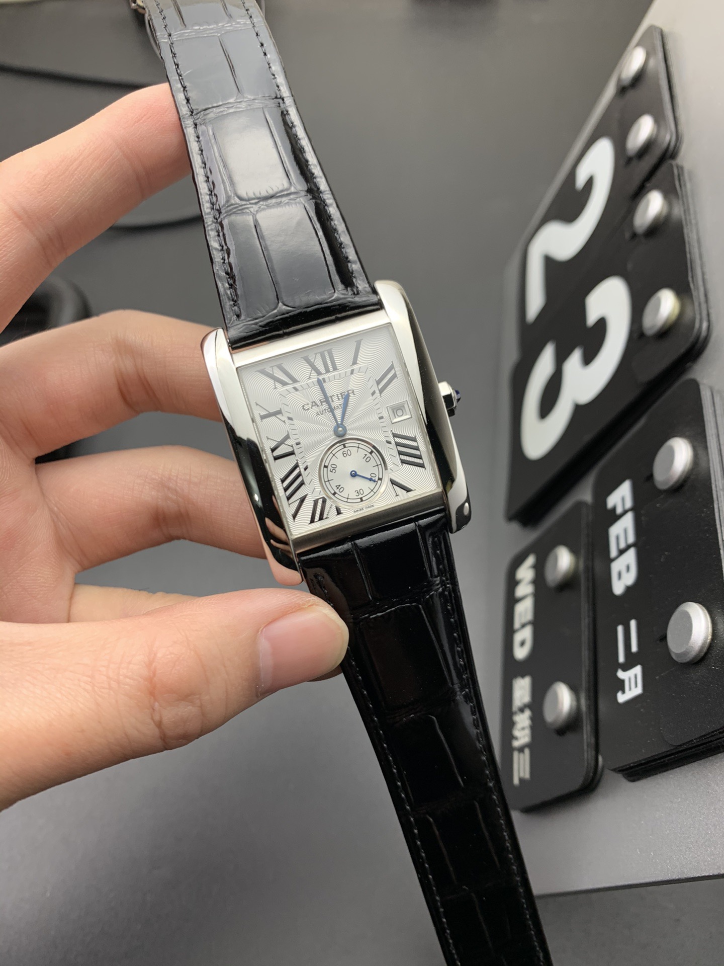 Cartier