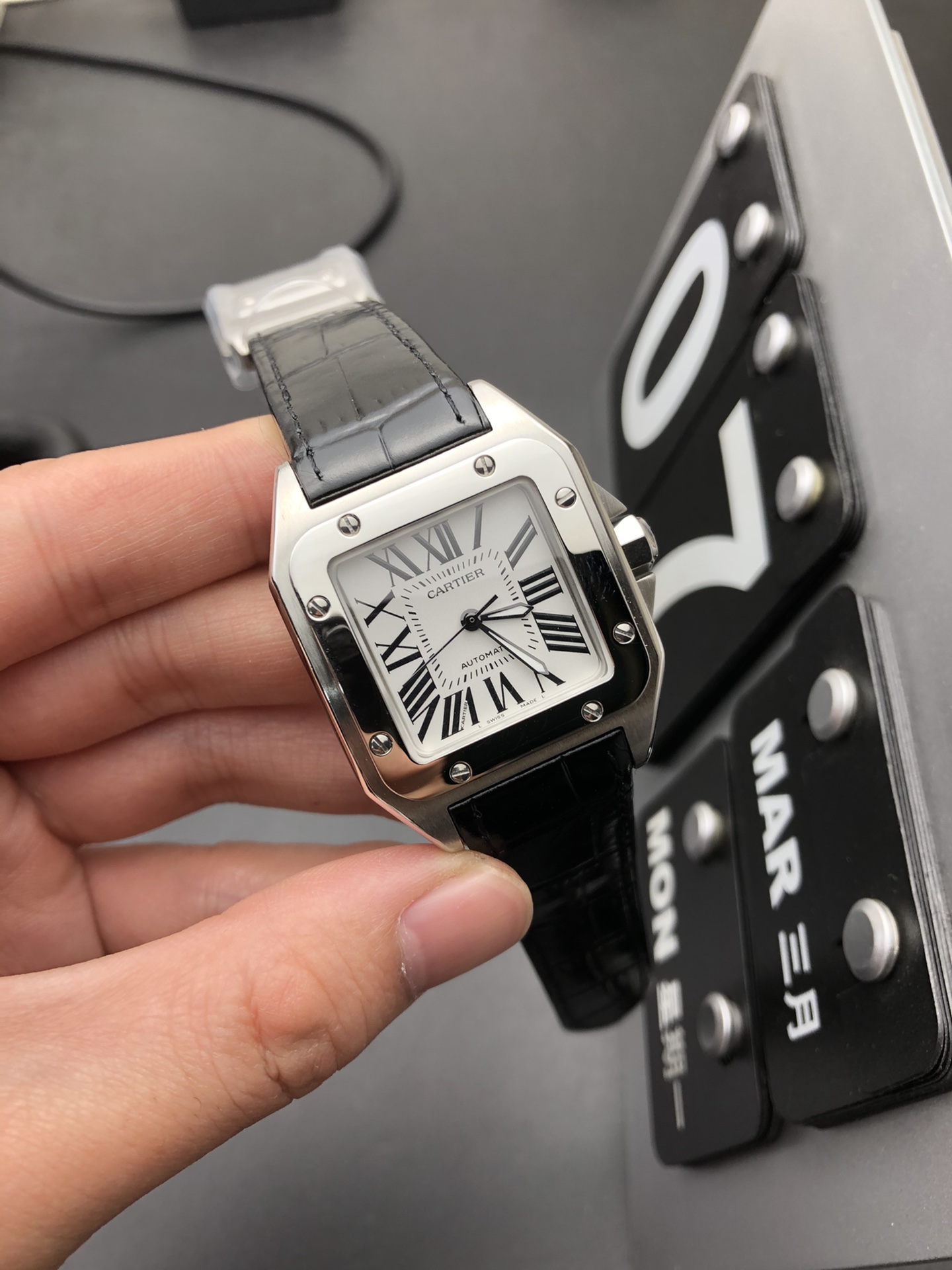 Cartier