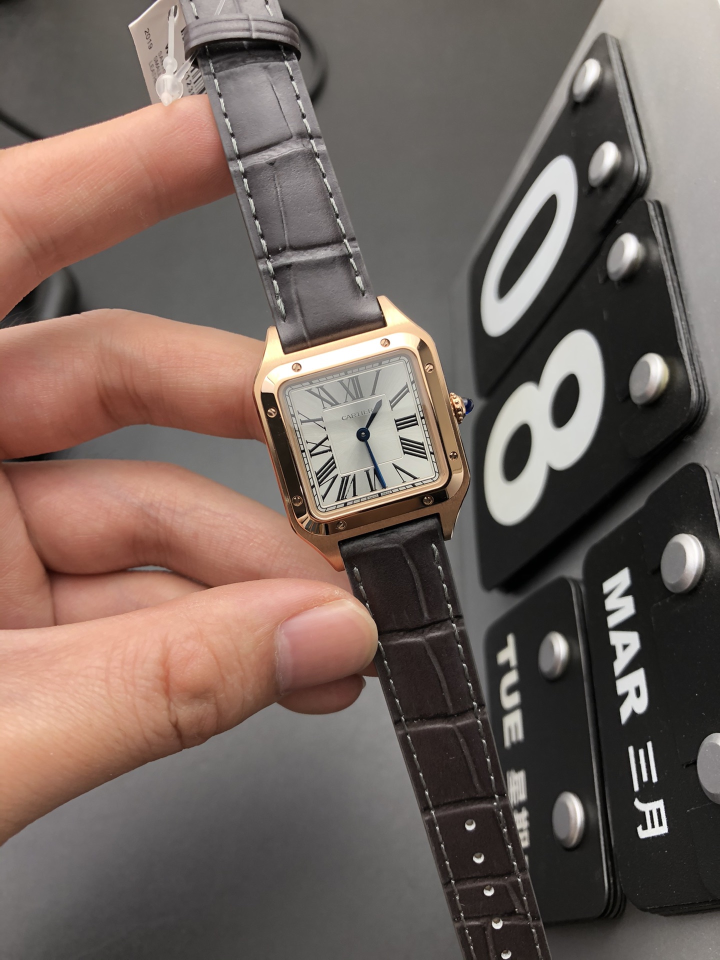 Cartier