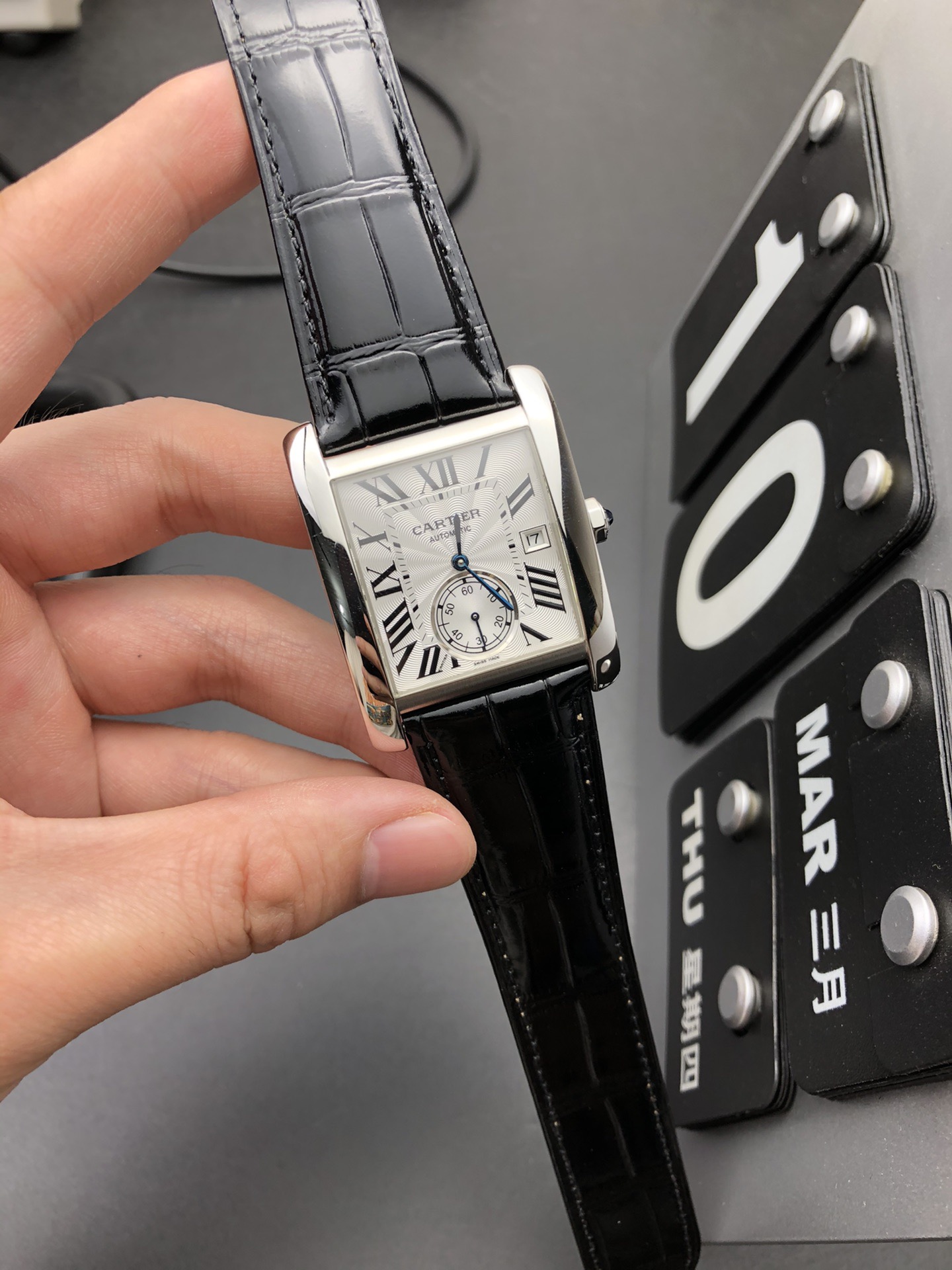 Cartier