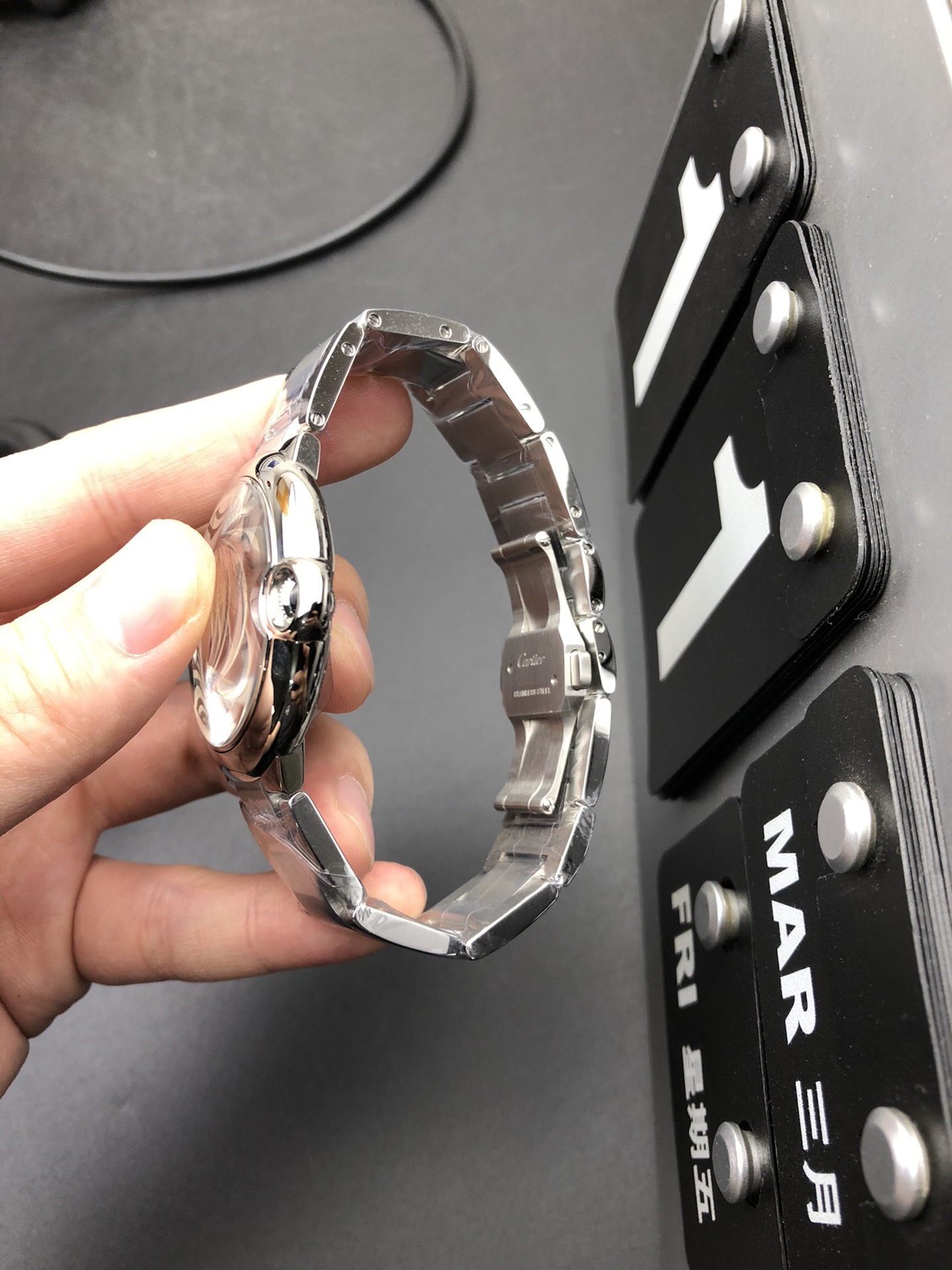 Cartier