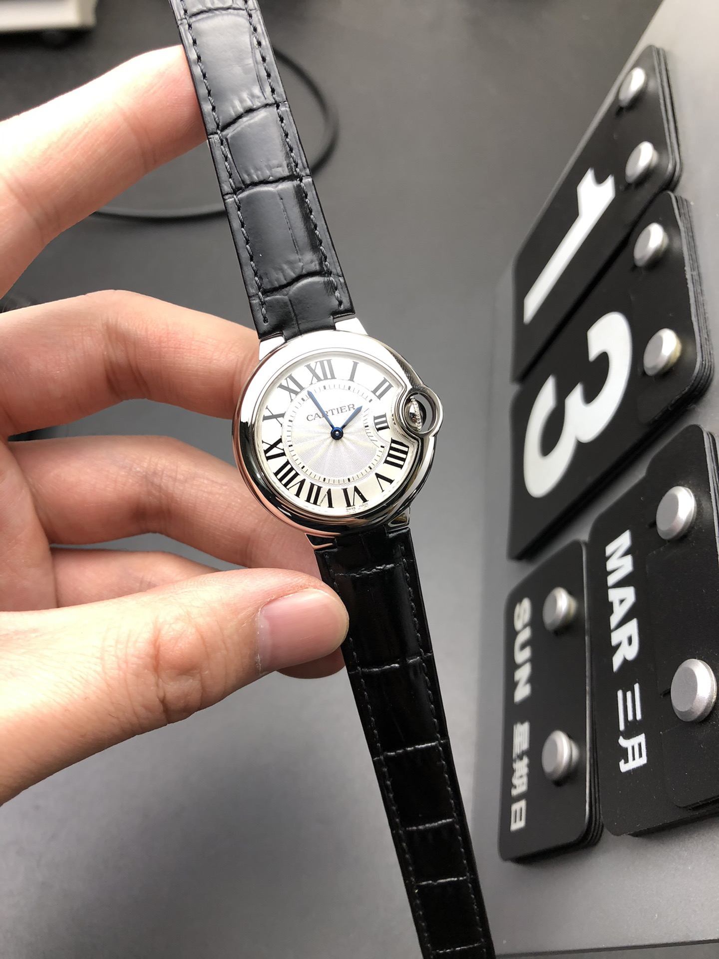 Cartier