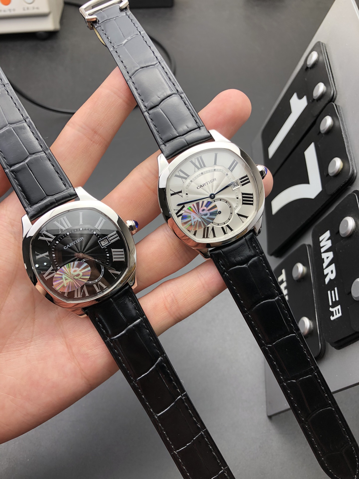 Cartier