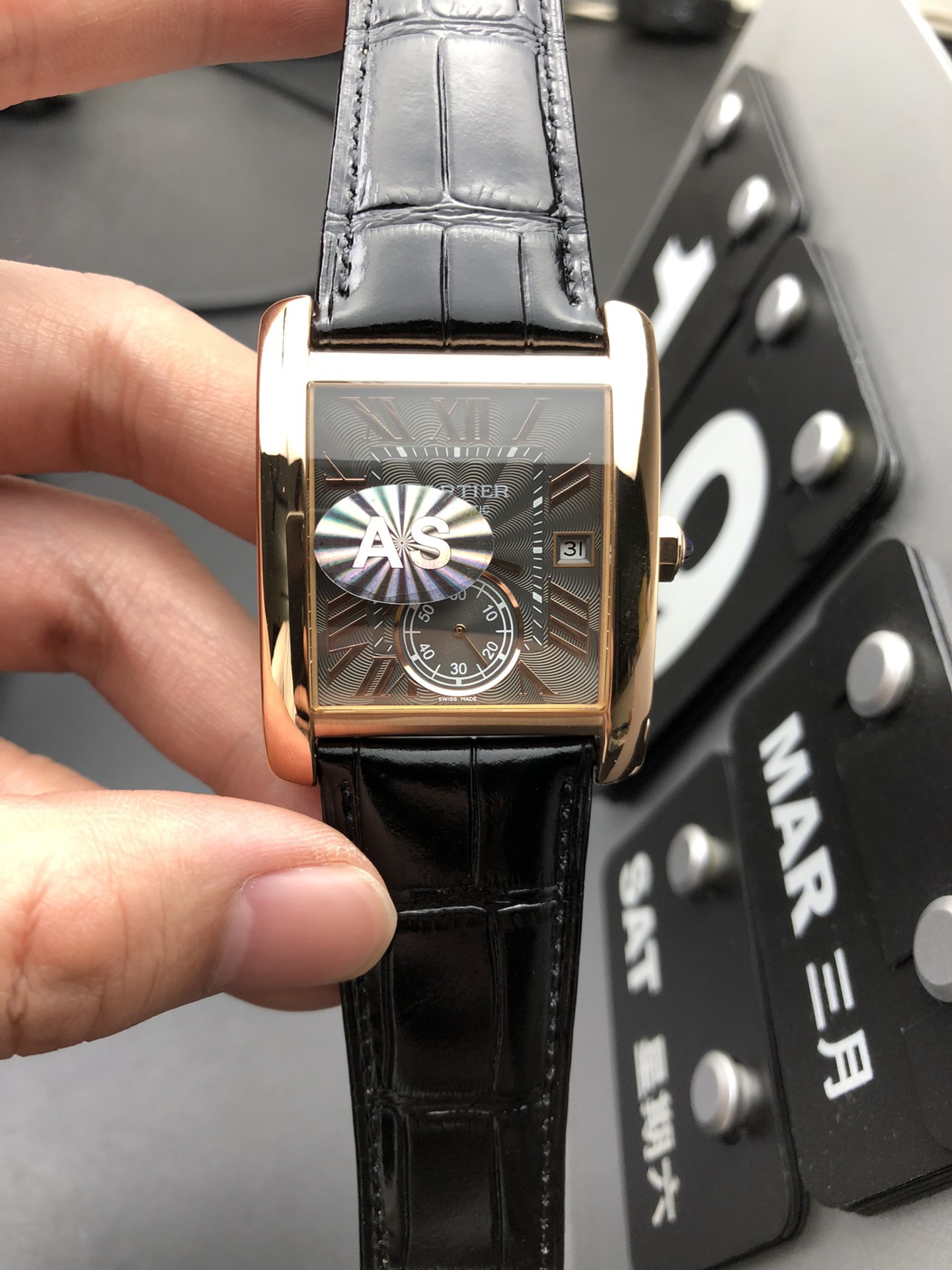 Cartier