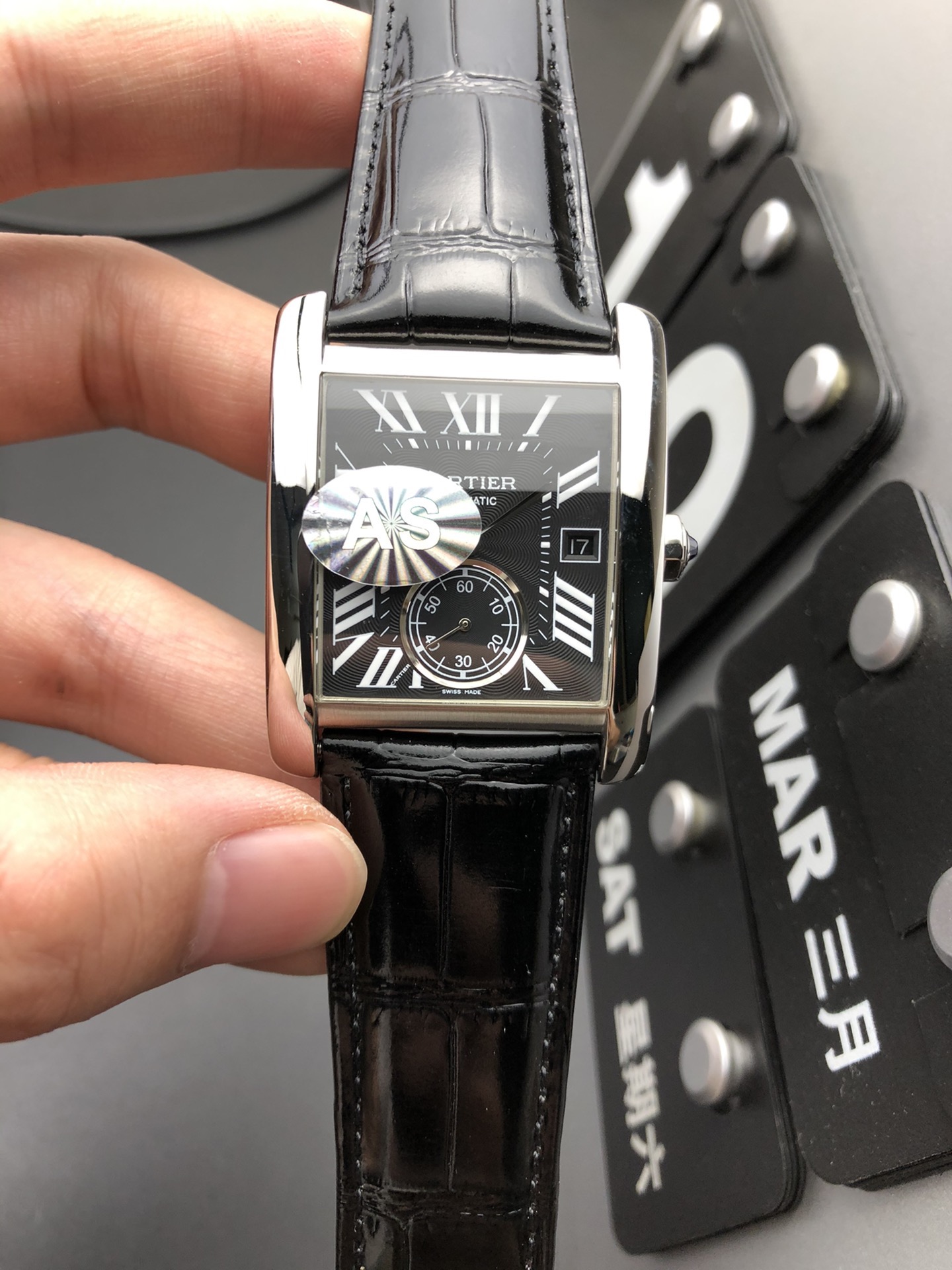 Cartier