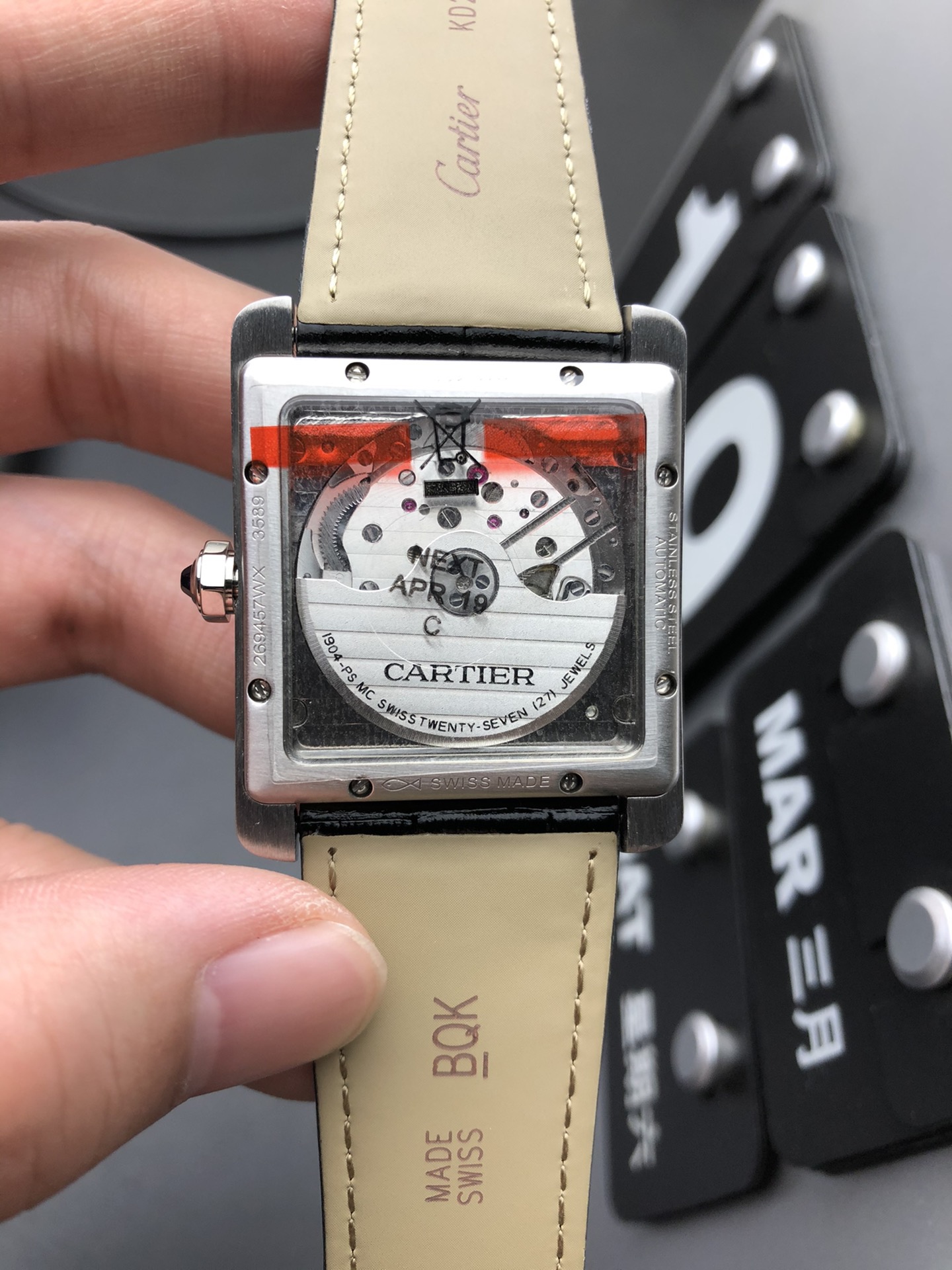 Cartier