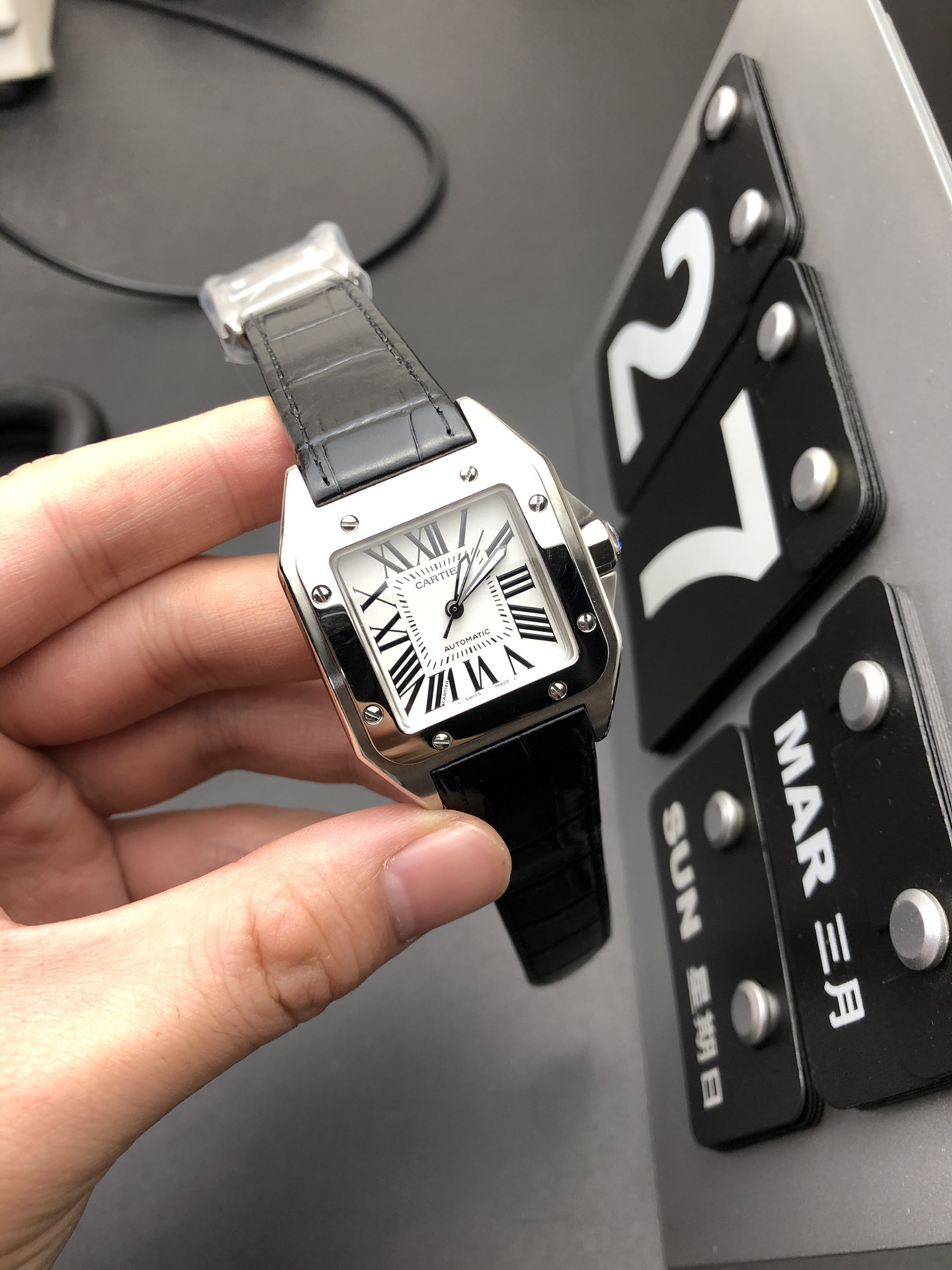 Cartier