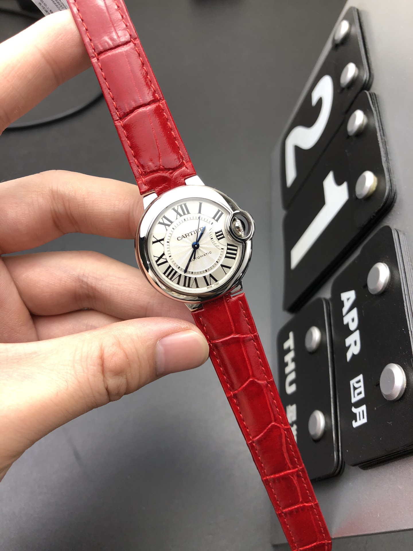 Cartier