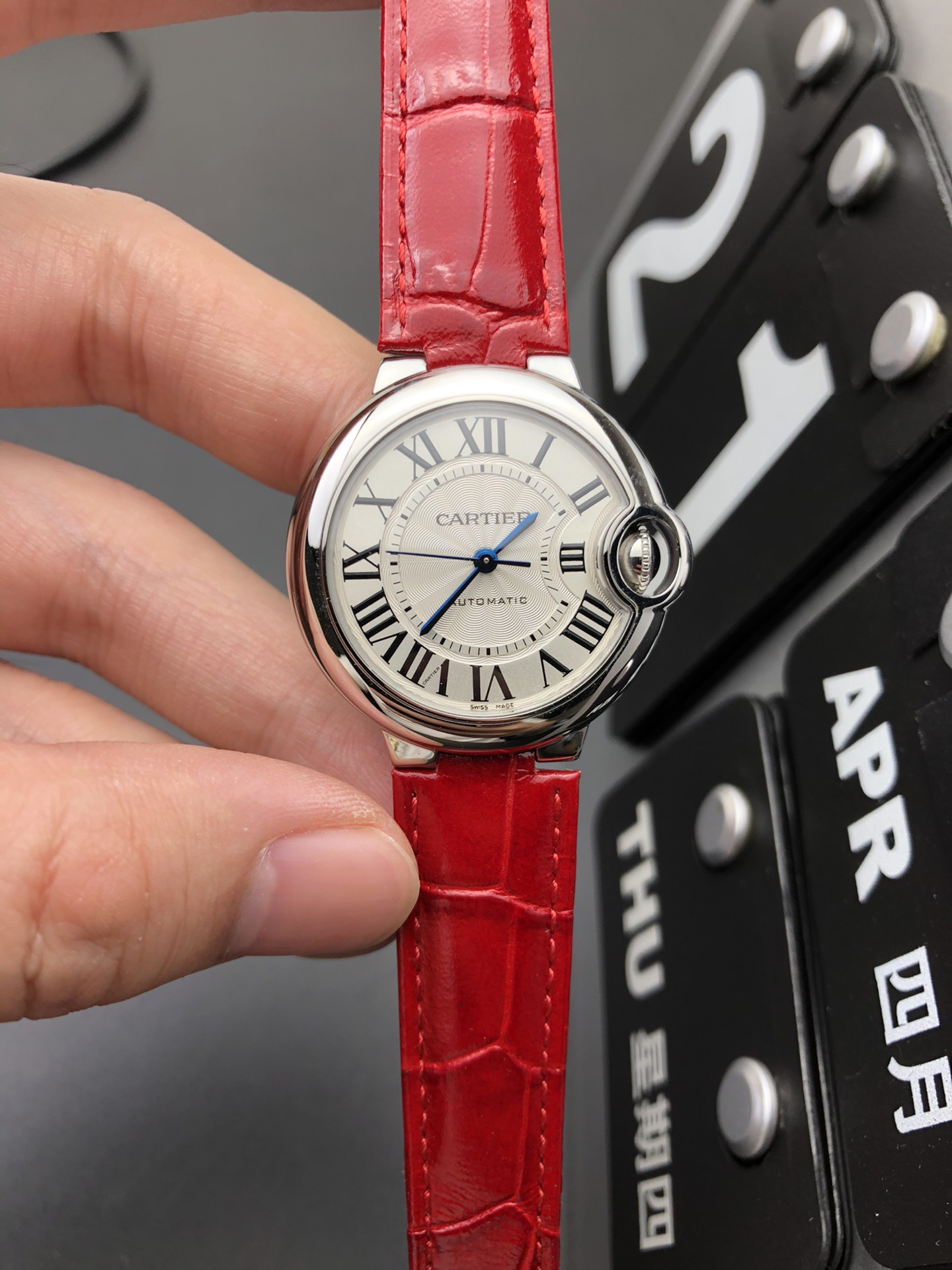 Cartier