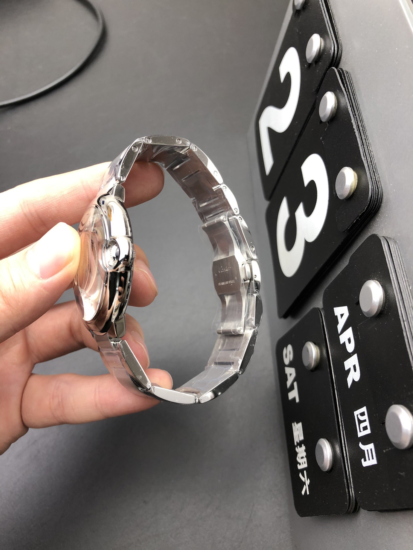 Cartier