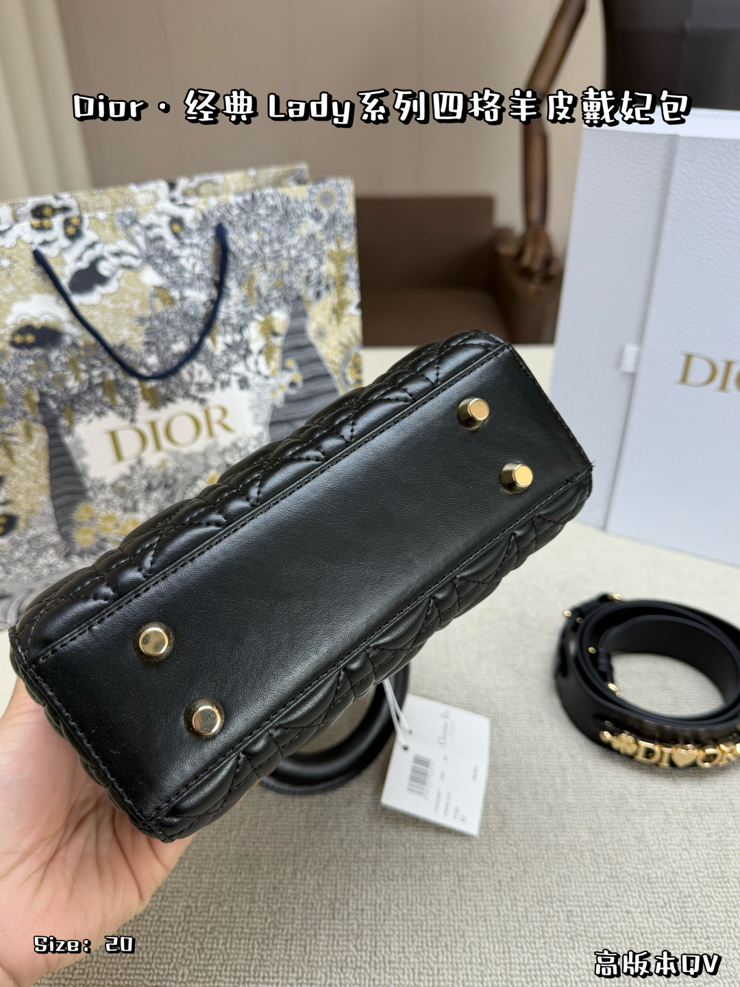 Dior