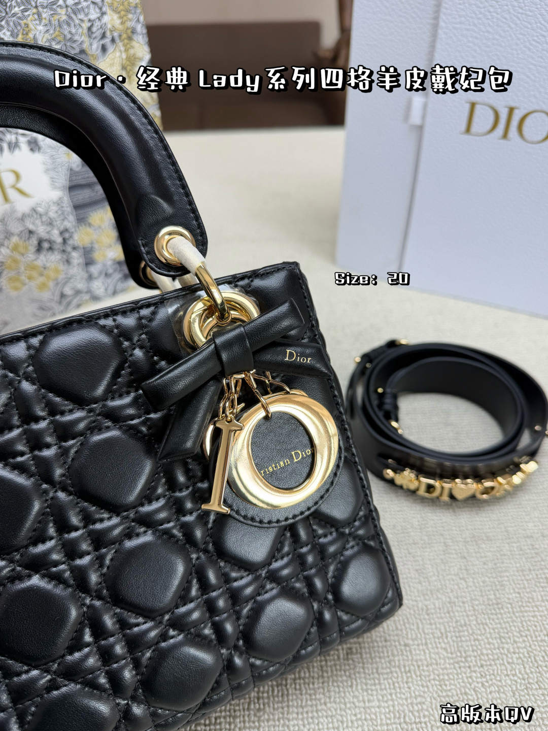 Dior