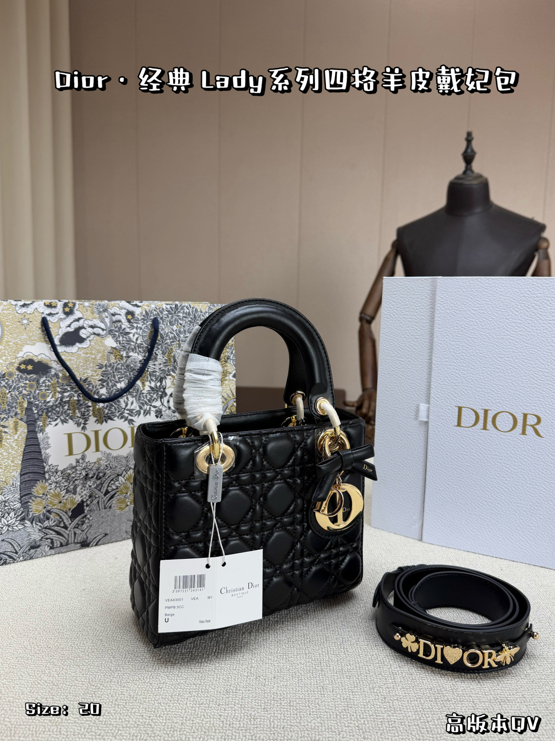 Dior