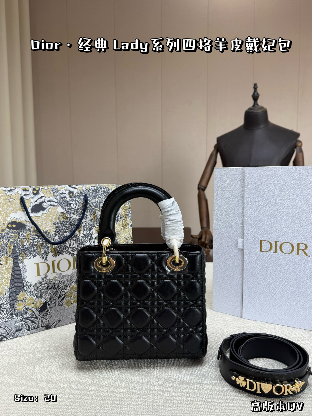 Dior