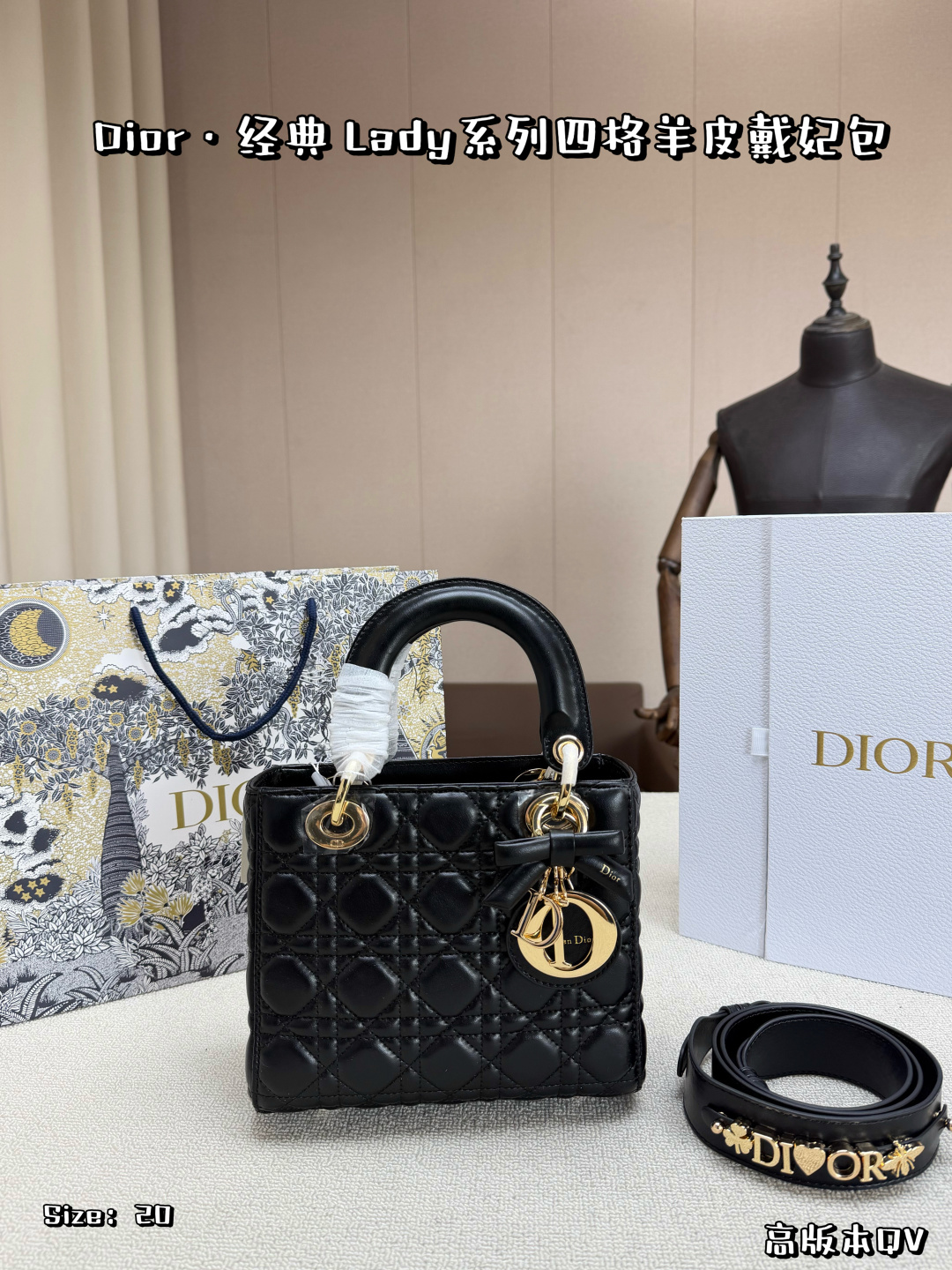 Dior