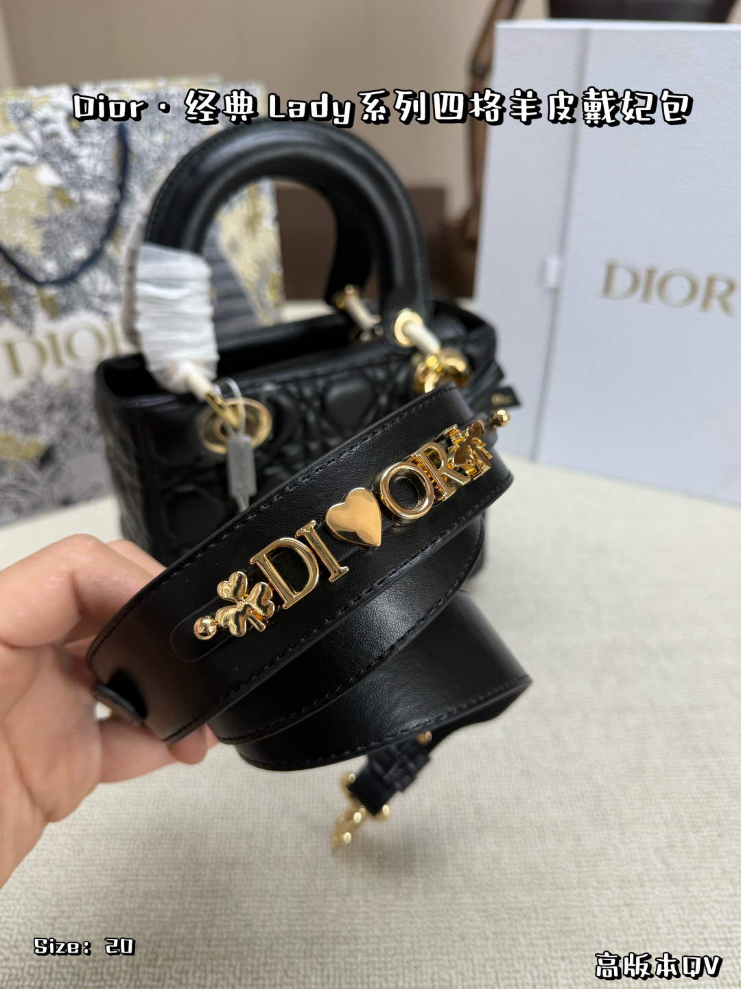 Dior