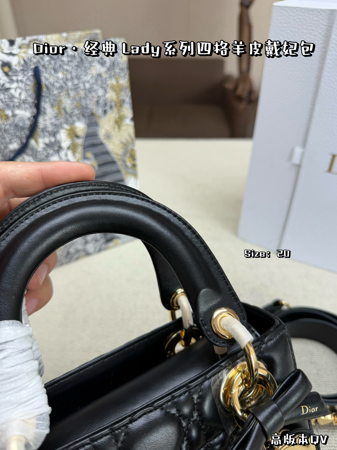 Dior