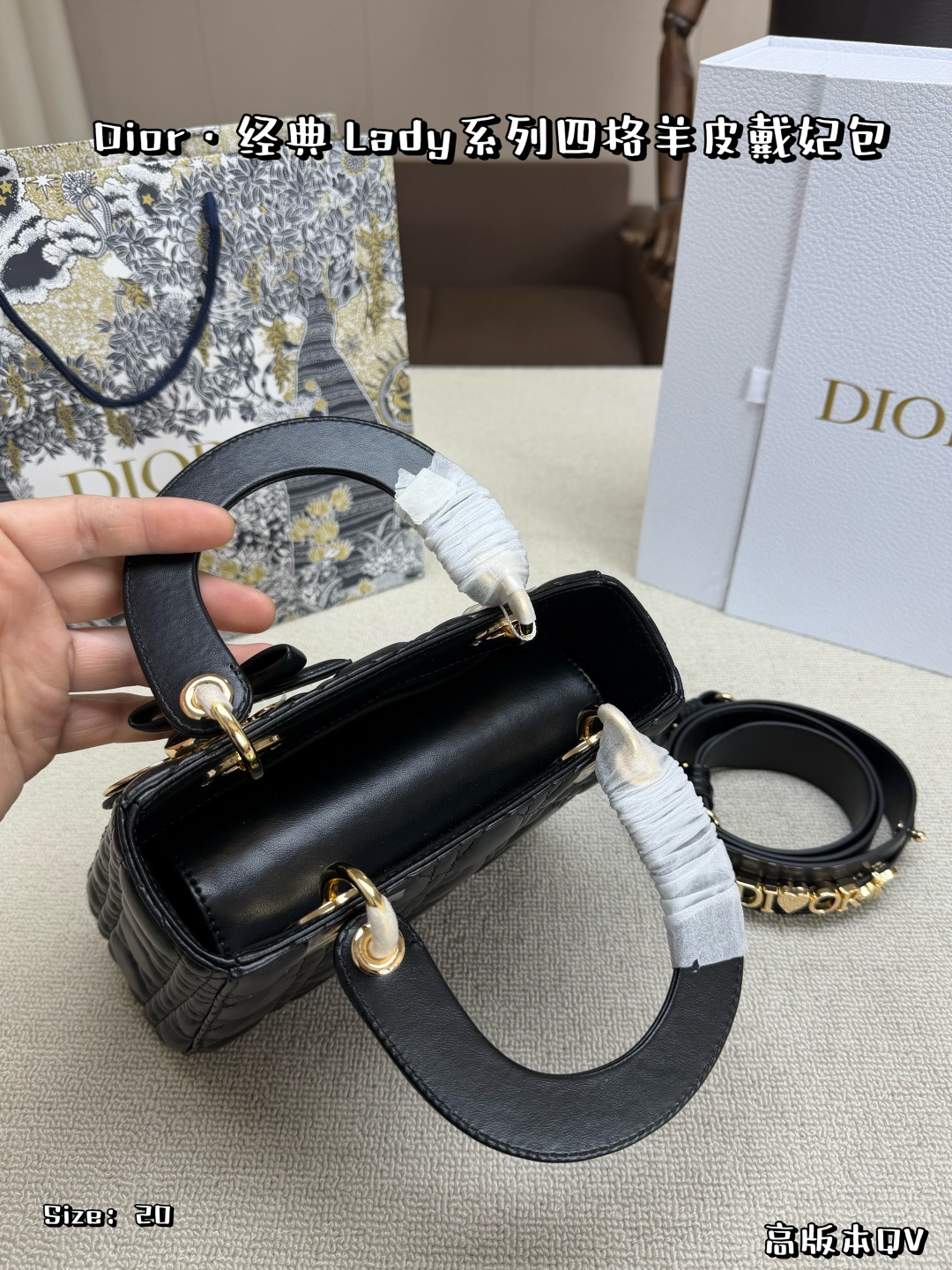 Dior