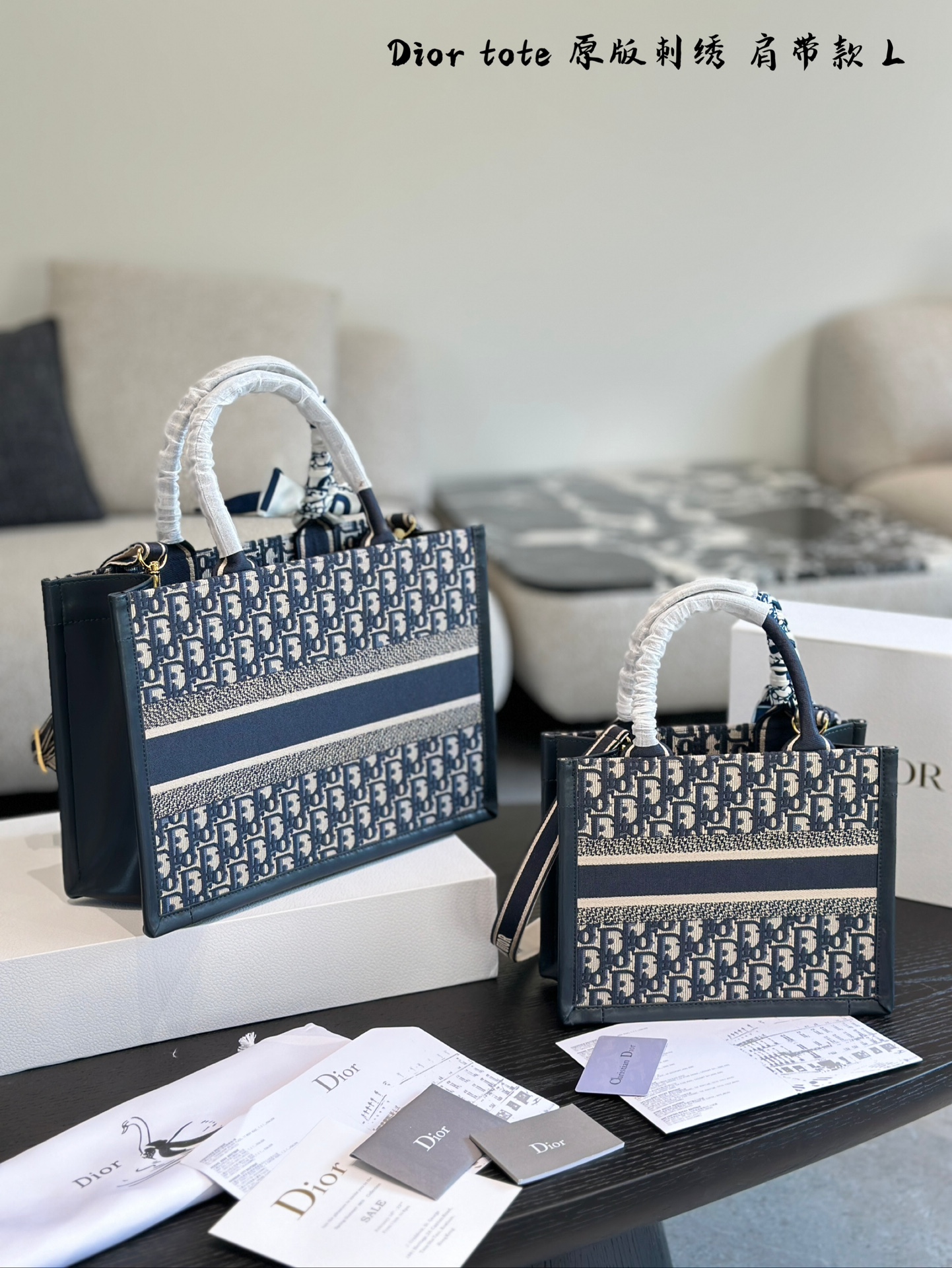 Dior